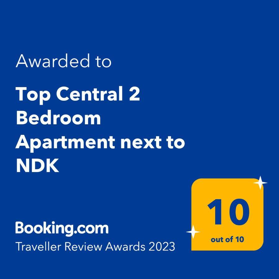 Top Central 2 Bedroom Apartment Next To Ndk 소피아 외부 사진